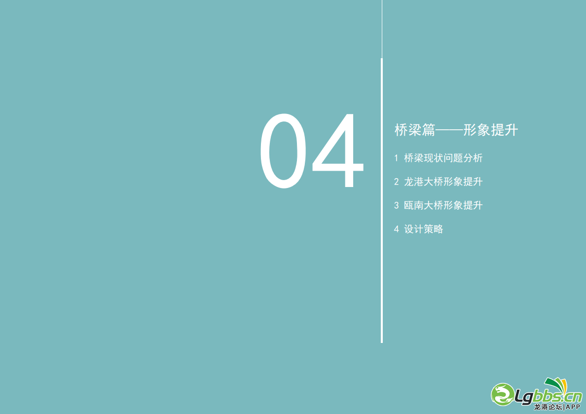 083840ffgof1g285hfh6hd.png