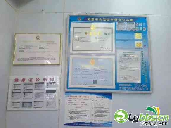083721jrpbplpwkp16a773.jpeg
