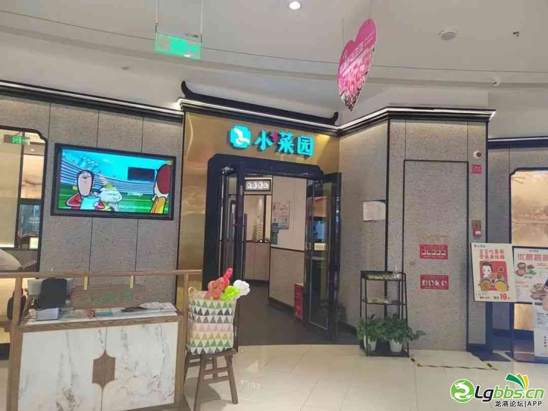 083721upeskzsqmzf6mwp2.jpeg