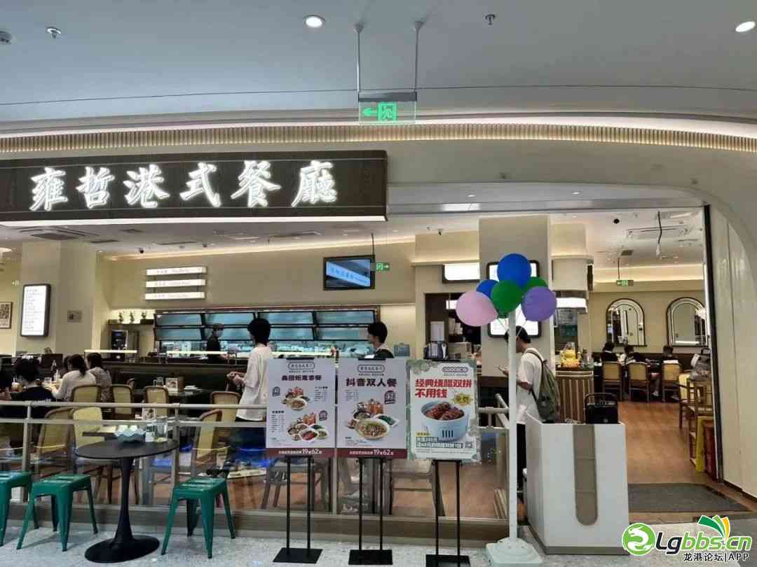 083721yff5zshtqe4hc21d.jpeg