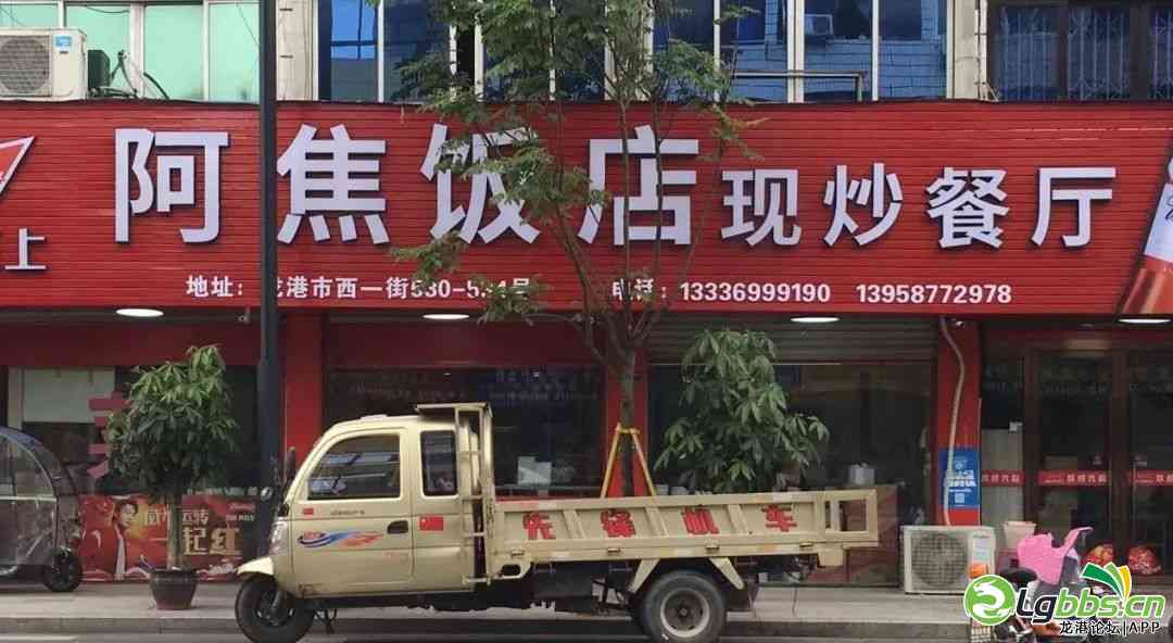 083723peatmm8n4a4keka5.jpeg