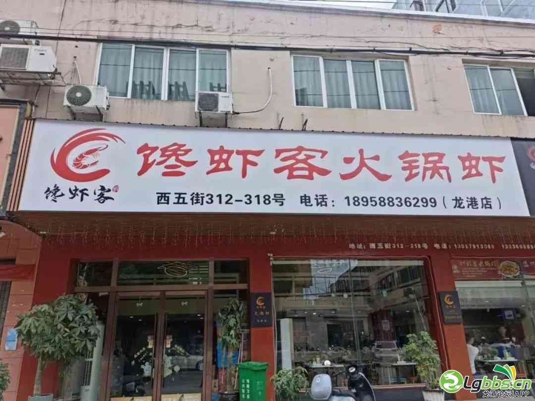 083724b0w5ncpky0kk04ku.jpeg