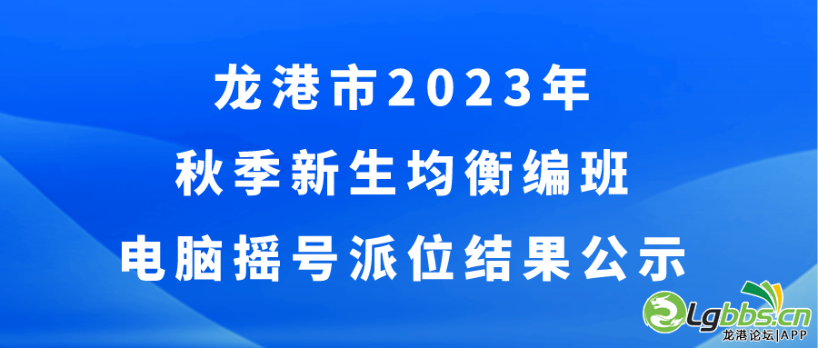 083900v9zf65o9o6otfft4.png