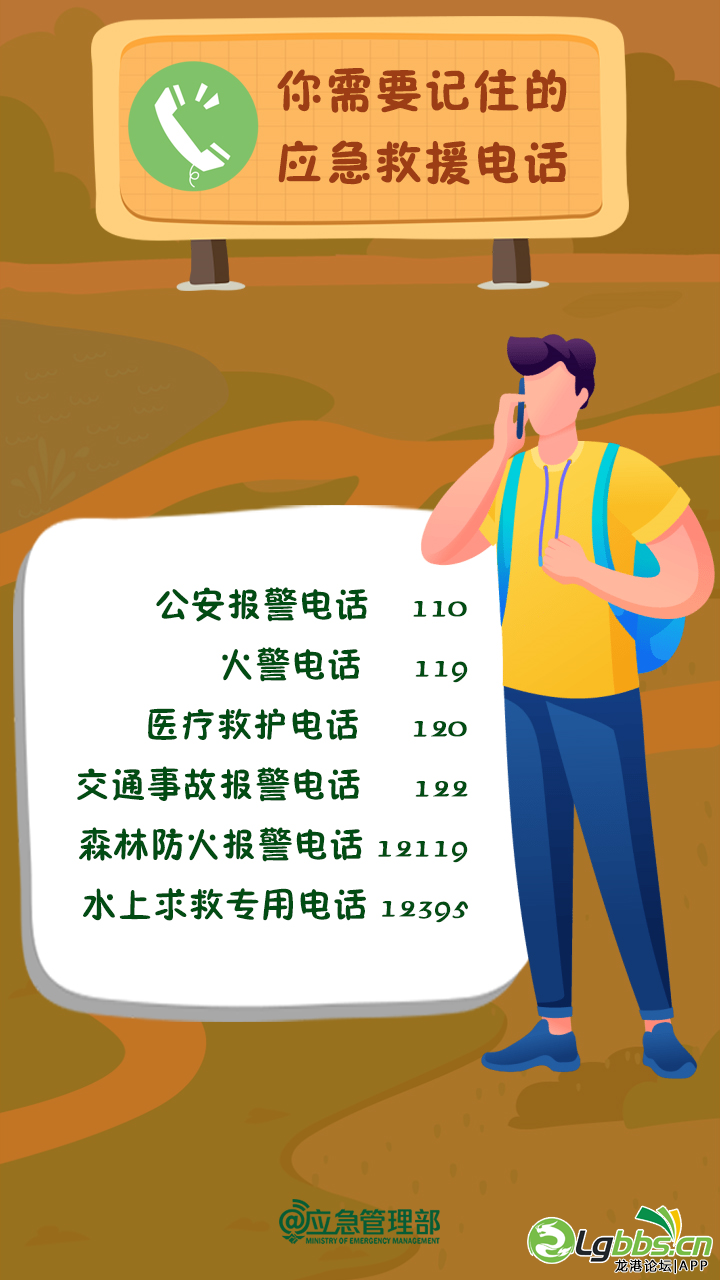 084207jm8z577l781e6ukr.png