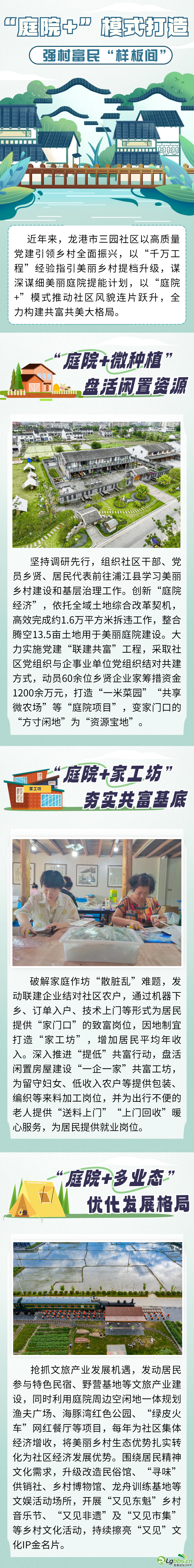 084519evqekyqbcdv1qhsq.png