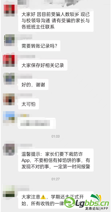 135445dm8ipkld9rd02rap.png
