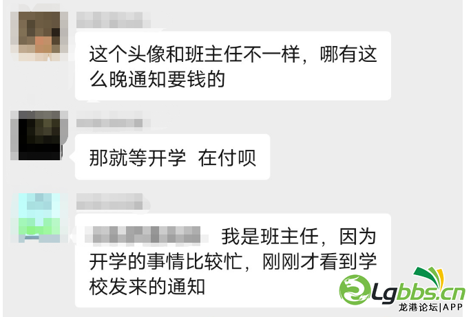 135445lpmhpha3dr34xabh.png