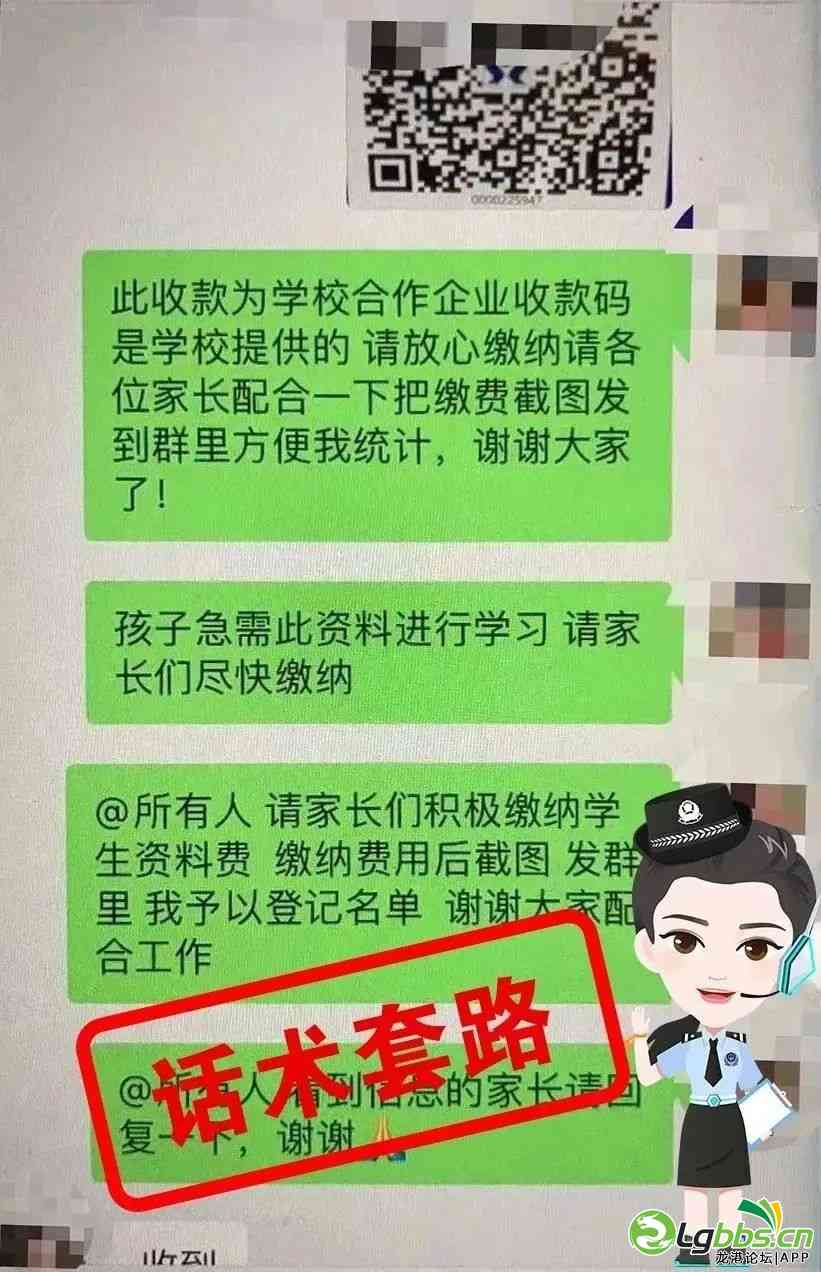 135445mssl792ajjh9dr17.jpeg
