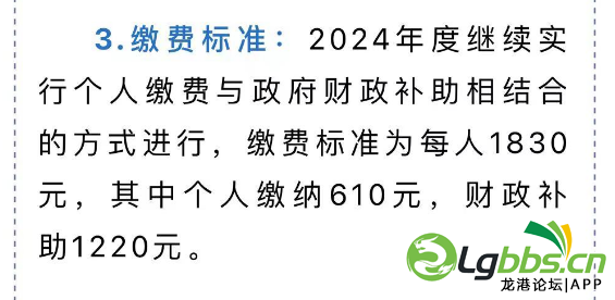 135720samgvykgq5abakbv.png
